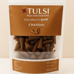 Chandan Essence( Dhoopbbatti)